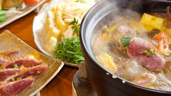 【選べる夕食「鍋」プラン】4種の味から！朝食は特製湯葉orホットサンドより選択！町屋で贅沢ステイ